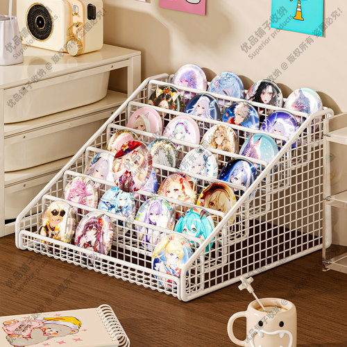 桌面铁艺阶梯吧唧徽章收纳架