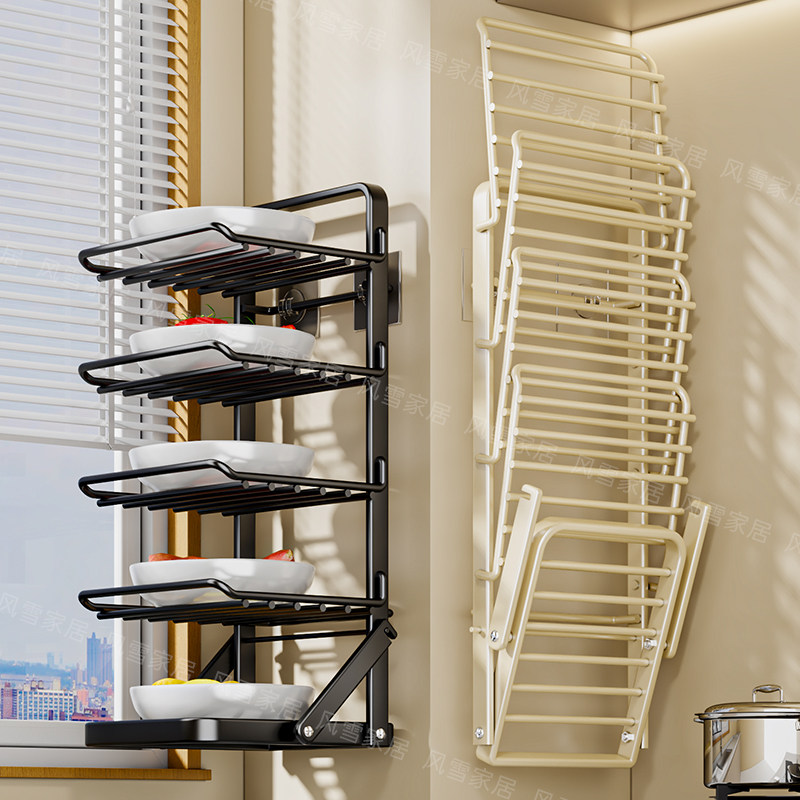 壁挂台用两用折叠式多功能置物架备菜厨房菜盘子备菜盘可折叠式,厨房/烹饪用具,厨房墙壁置物架/厨房墙壁挂架,淘宝优惠券,粉丝福利购,淘宝优惠卷