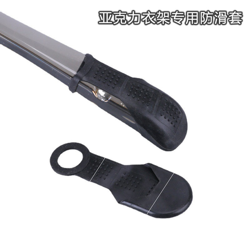 衣架防滑套服装店亚克力衣架防滑条垫防摔木衣架防滑硅胶条防滑圈