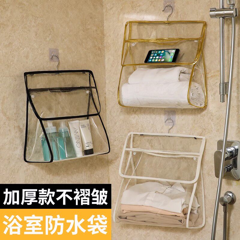 浴室防水衣物挂袋收纳袋