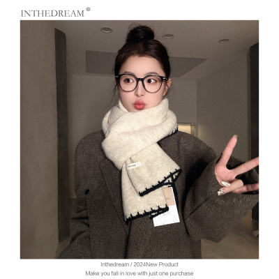 高级感百搭针织保暖绵羊毛软糯