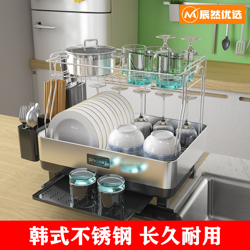 厨房水槽边不锈钢碗碟沥水架置物架台式沥水收纳多功能双层碗碟架