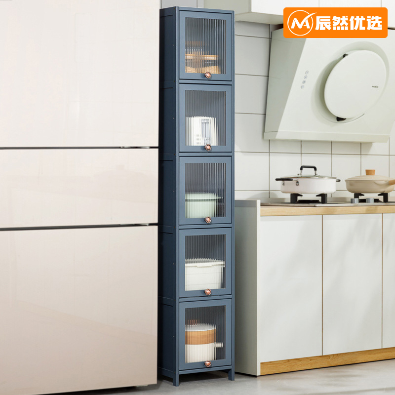 厨房客厅夹缝款碗盘落地置物架