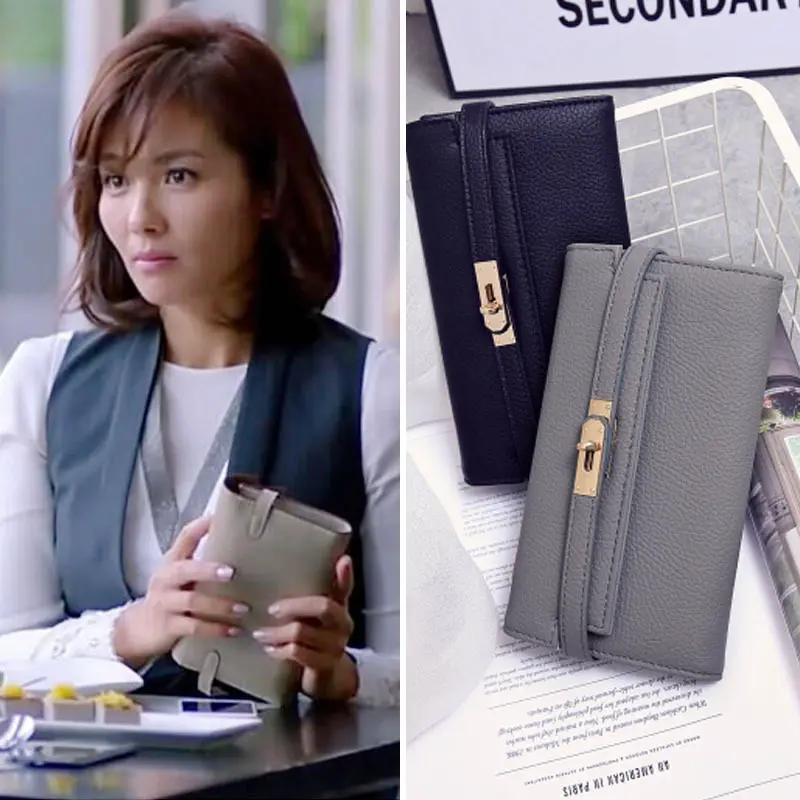 2025安迪同款钱包女士凯莉长款锁扣女式 wallet