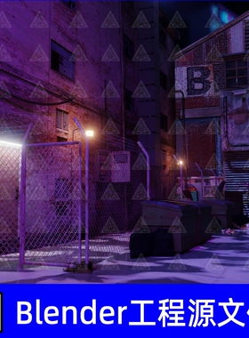 Blender朋克夜晚场景老旧建筑物紫色光影路灯3D模型素材