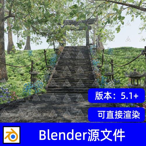 blender写实日式神社鸟居门山坡走道花草树木渲染场景3d模型