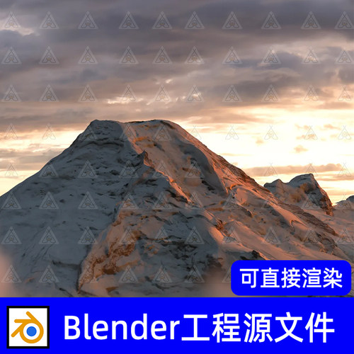 blender火山口山脉山峰山顶地形地貌3d模型