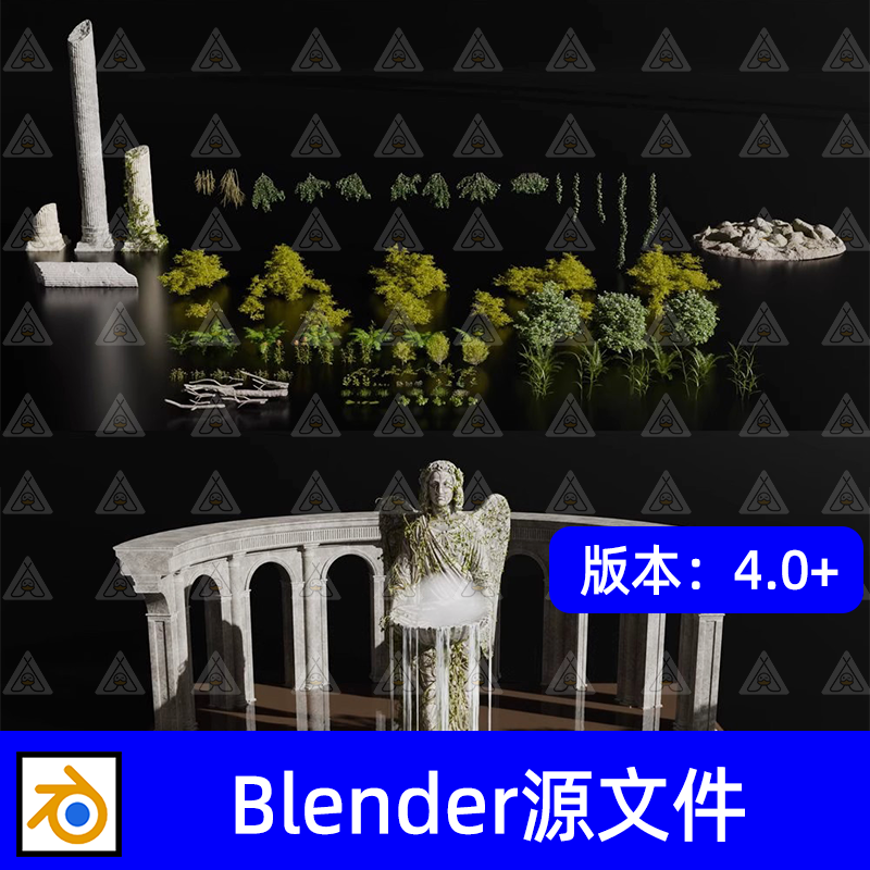 Blender欧式古罗马柱子雕像植物树木资产3D模型工程源文件
