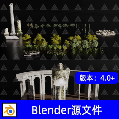 Blender欧式古罗马柱子雕像植物树木资产3D模型工程源文件
