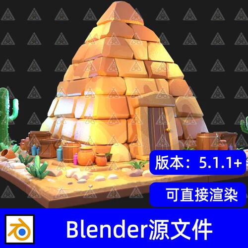 Blender风格化的卡通金字塔仙人掌木桶沙漠营地3D模型设计素材