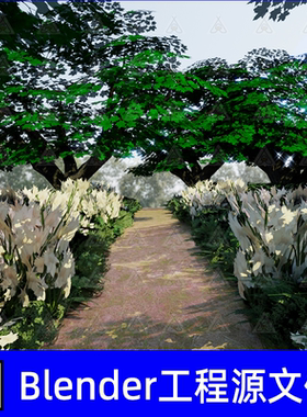 Blender场景乡间小路两侧茂密的绿色树木白色花丛草丛3d模型素材
