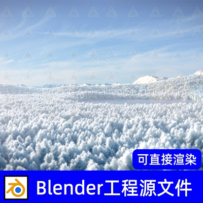 blender冬季雪景场景模型雪覆盖的森林灯光渲染blender场景工程