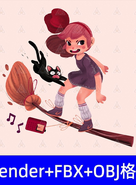 Blender场景站在扫帚上飞行的动漫少女黑色的猫收音机fbx建模obj