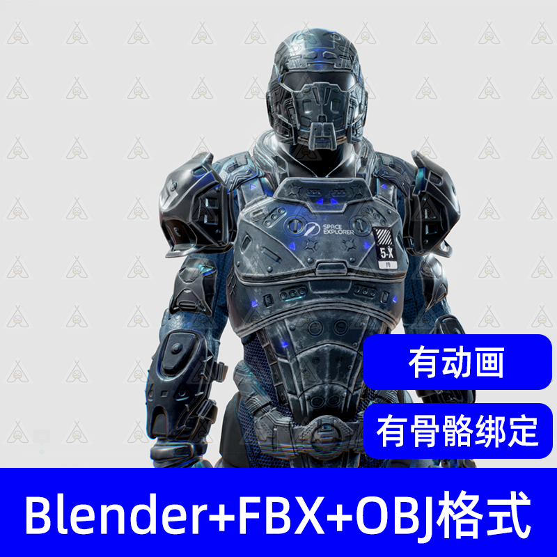 Blender赛博朋克机器人战士带骨骼绑定动画3D模型行走动作fbx obj