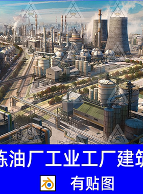 KitBash3D-Refineries炼油厂工业工厂建筑C4D模型3D立体素材