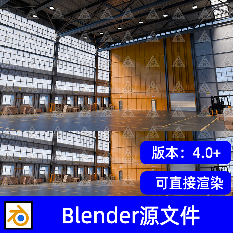 Blender写实现代工业仓库叉车物流仓储空间场景3D模型素材工程