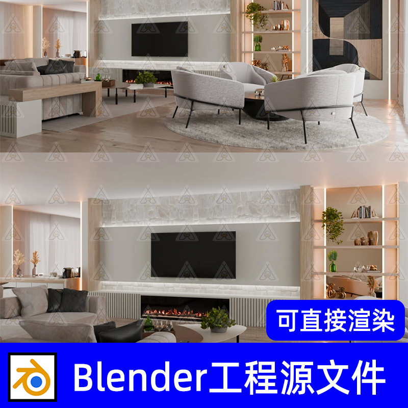 blender现代轻奢风格客厅沙发电视家具电器3D模型建模渲染工程