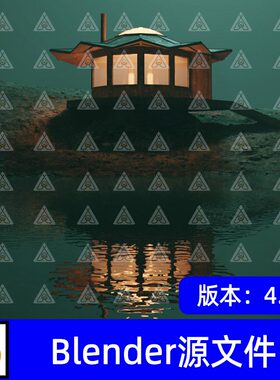 Blender昏暗傍晚湖边小屋花瓣小屋湖水倒影岩石3D模型