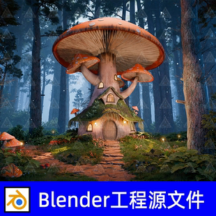 blender恐怖蘑菇森林场景阴暗森林房屋蘑菇建筑房屋建筑