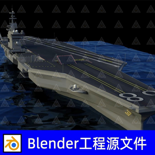 航母模型尼米兹号航空母舰3D模型Blender模型素材工程源文件景