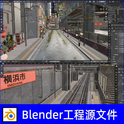 Blender日本横滨城市街道场景建模地铁铁路轨道商铺店铺