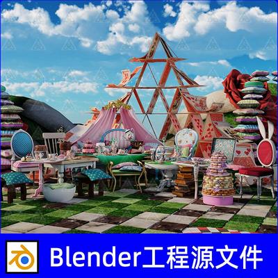 Blender模型梦游仙境茶话会室外场景3d建模素材工程源文件