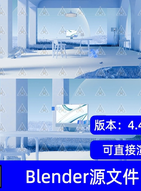 Blender简约蓝色主图室内工作区场景立柱拱门电脑桌椅3D模型渲染