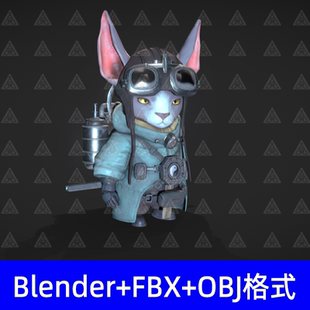 Blender蒸汽朋克带着喷气背包的猫幻想生物3D模型fbx/obj