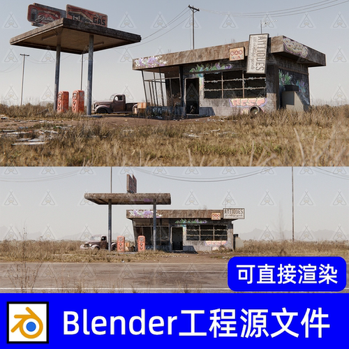 blender废弃加油站汽车沙漠荒漠高速公路场景模型素材工程源文件