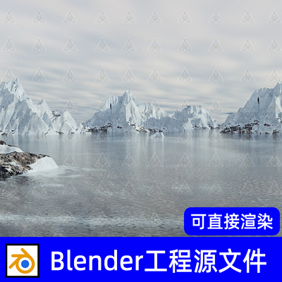 blender雪山冰川水面场景冰山湖泊雪山山脉地形山谷湖面3d模型
