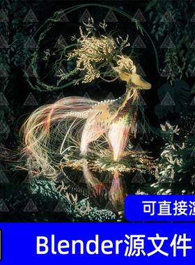 Blender奇幻林中梦幻抽象丝织神鹿3D场景模型工程源文件素材