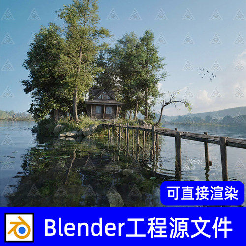 blender木屋木桥湖边大树树荫湖水森林自然场景3d模型建模渲染