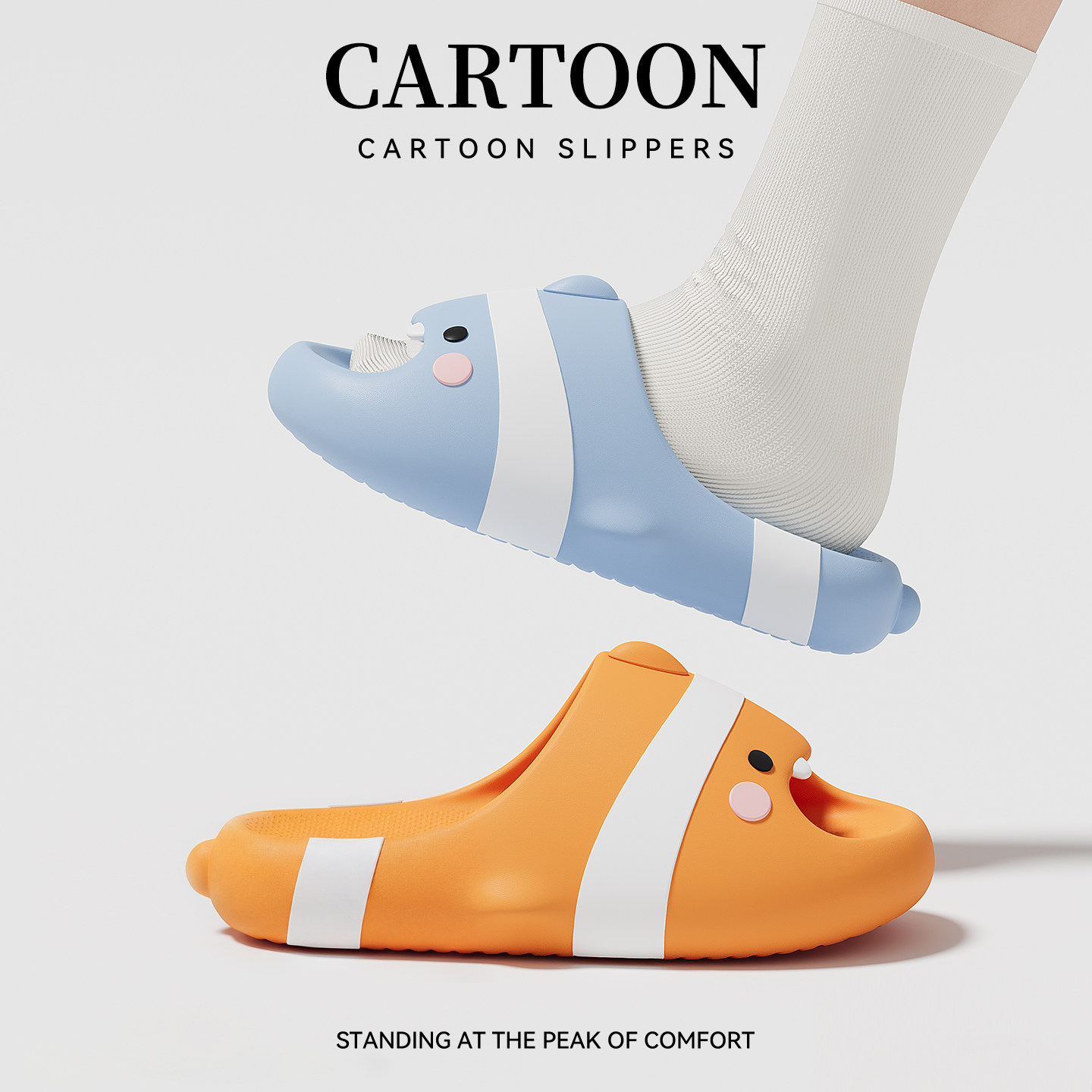 可爱小鲨鱼拖鞋女款2026新款夏季室内家居浴室防滑eva儿童凉拖男