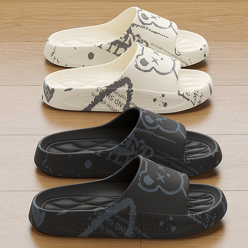 防滑防臭拖鞋男士2026新款夏季外穿室内家居踩屎感eva凉拖鞋男式,居家布艺,居家凉拖/凉鞋,淘宝优惠券,粉丝福利购,淘宝优惠卷