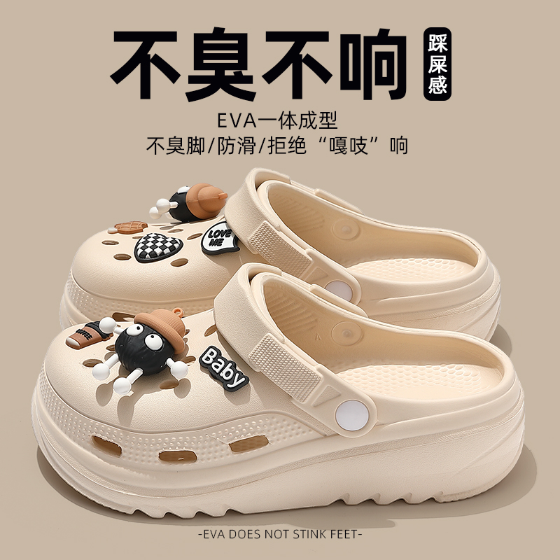 2025�¿��׶���ЬŮ���ļ��⴩������������ɳ̲��ʺ������ЬŮ