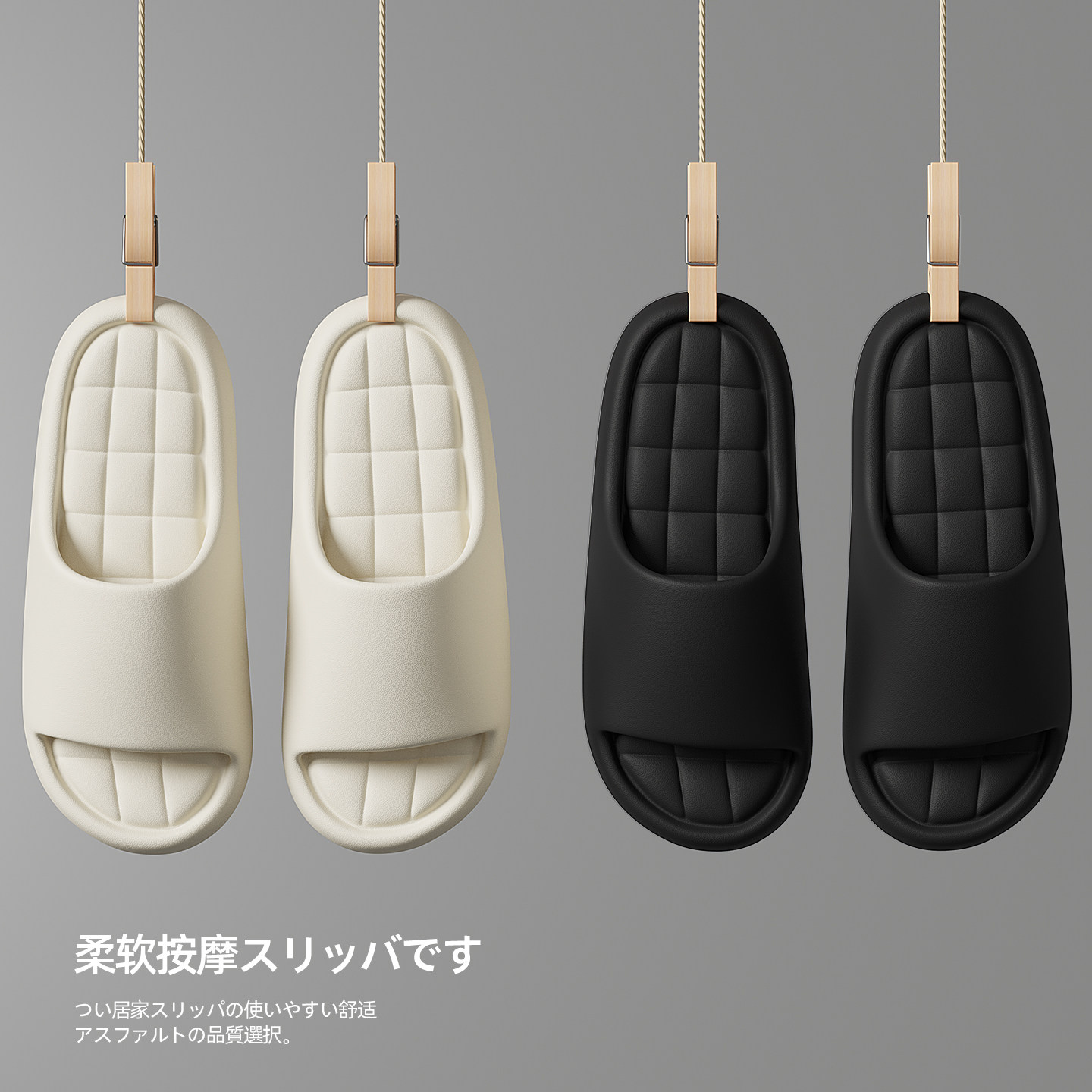 买1送1拖鞋女款2026新款夏季室内家居浴室防滑防臭厚底情侣凉拖男,居家布艺,居家凉拖/凉鞋,淘宝优惠券,粉丝福利购,淘宝优惠卷