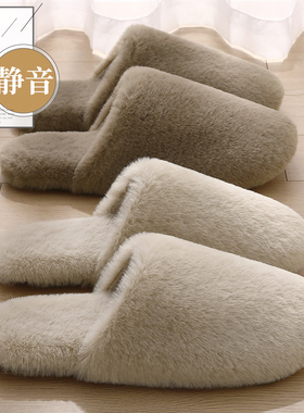棉拖鞋女士秋冬季2026新款家居室内保暖防滑静音毛毛绒拖鞋男冬天