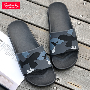 男士夏季厚底情侣拖鞋