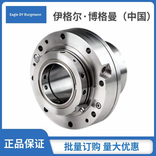 上海凯士比机械密封4KDC适用于KSB的KWP泵型系列机械密封