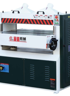 品信木工压刨 MB1010CM单面重型压刨，电动升降超重型压刨