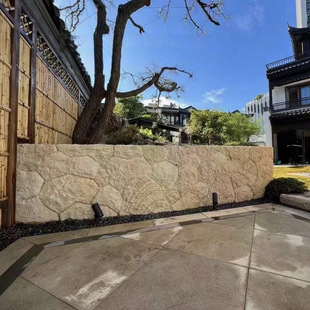 天然柏坡黄景墙地铺冰裂置景石水钵加工造景置石庭院花园景观石