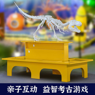 商场游乐园儿童益智考古手工桌恐龙化石挖掘骨架霸王龙游乐设备