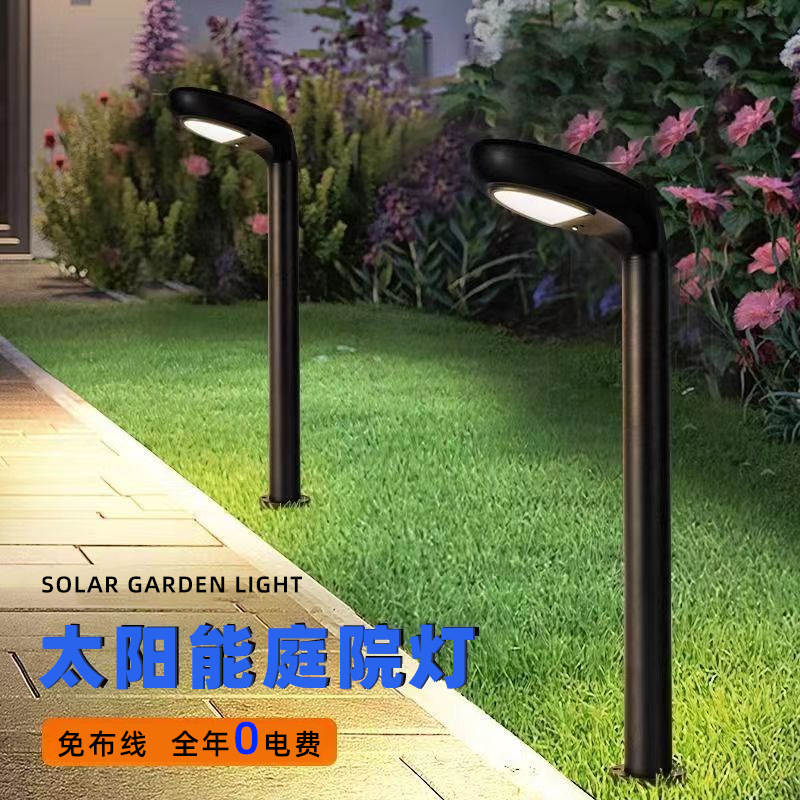 超级工厂led铝制庭院灯户外小区花园地插灯 豆瓣款式太阳能草坪灯