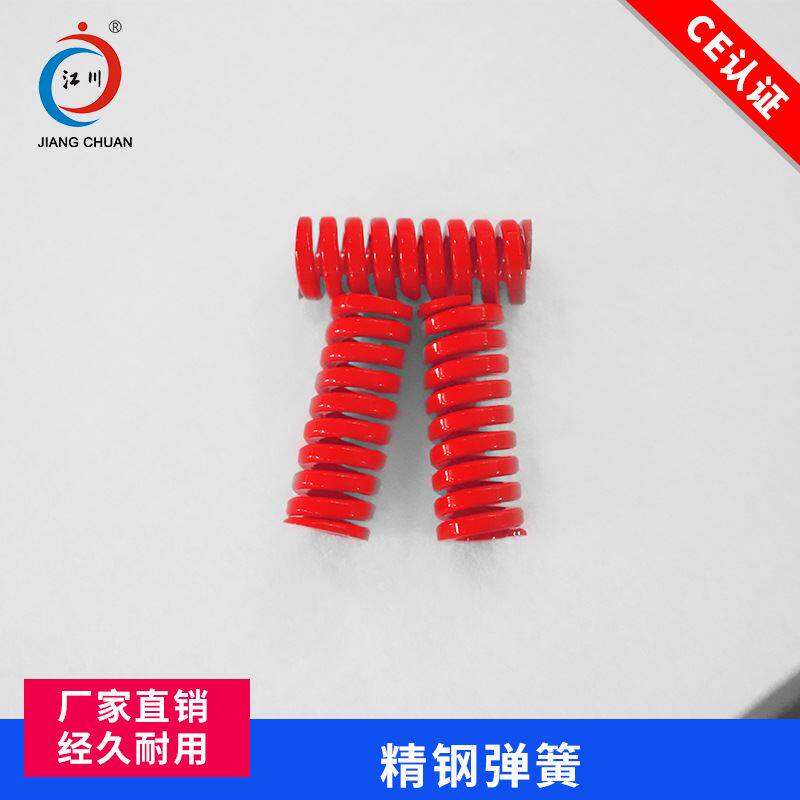 江川气动双工位烫画机专用弹簧印花热转印机耐用配件厂家直销