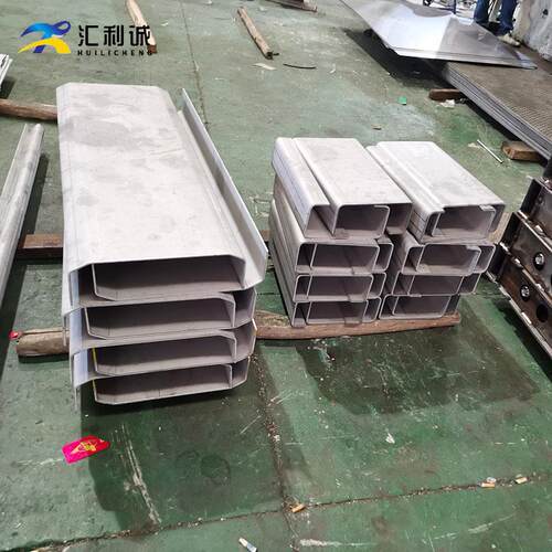 镀锌不锈钢板折弯U型槽口碳钢板异形机箱机壳非标钣金折弯折板