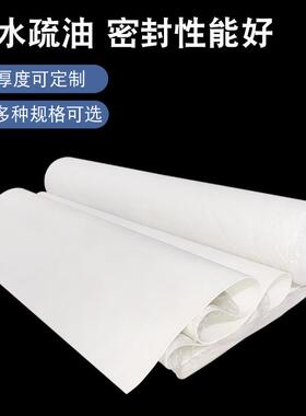 白真空橡喷胶板耐磨高橡胶板砂房橡胶JGH垫耐酸碱弹乳白色色食品