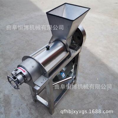 不榨锈生姜汁机 商钢用苹果梨榨GPV汁机 水螺旋压榨机 零果售