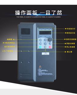 厂家矢量型变频器11KW380V 机床 重载型各种设备配套 车床