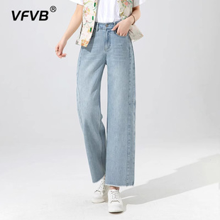 阔腿裤 小个子直筒牛仔裤 高腰宽松显瘦九分窄版 女2024夏季 薄款