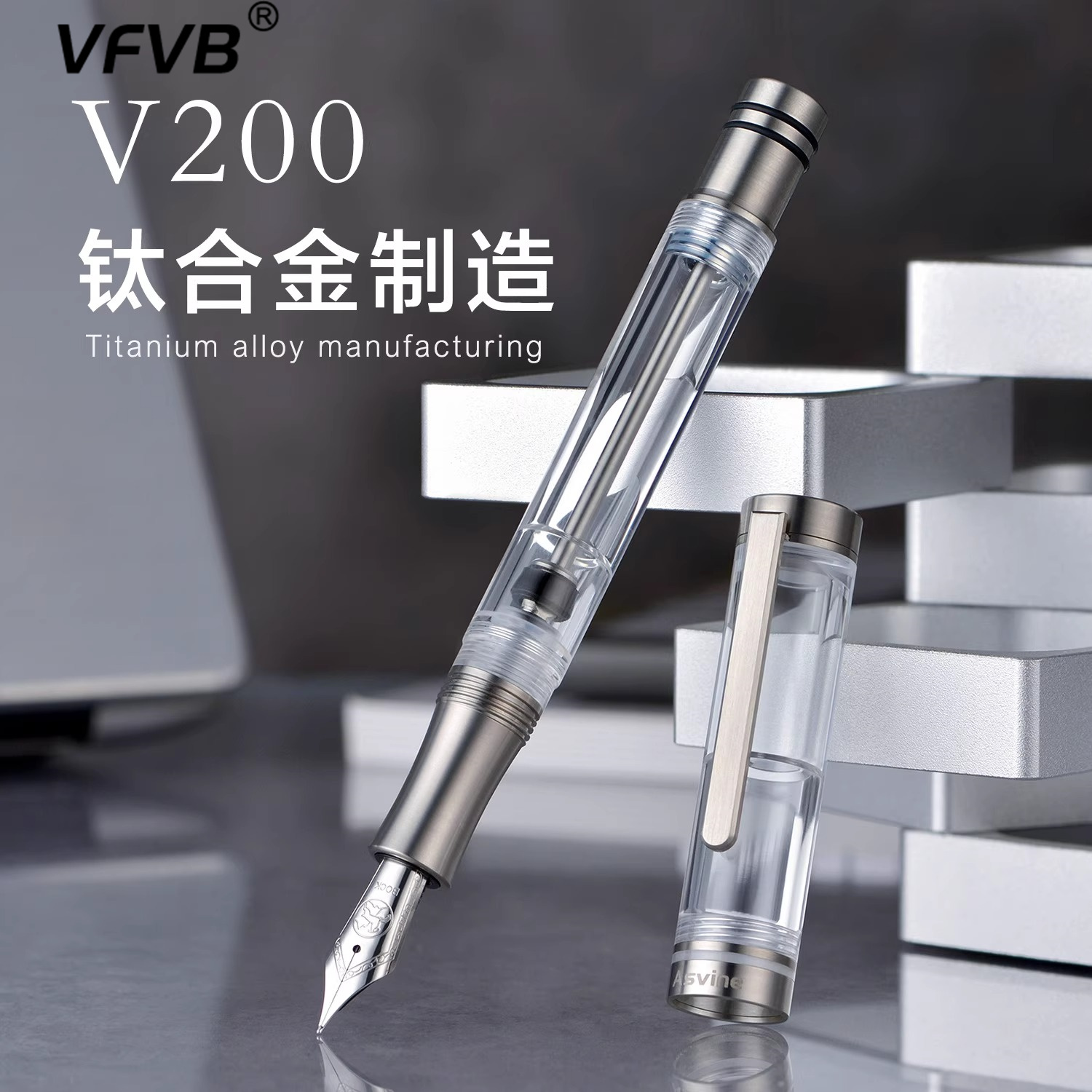 钢笔练字商务办公高档轻奢